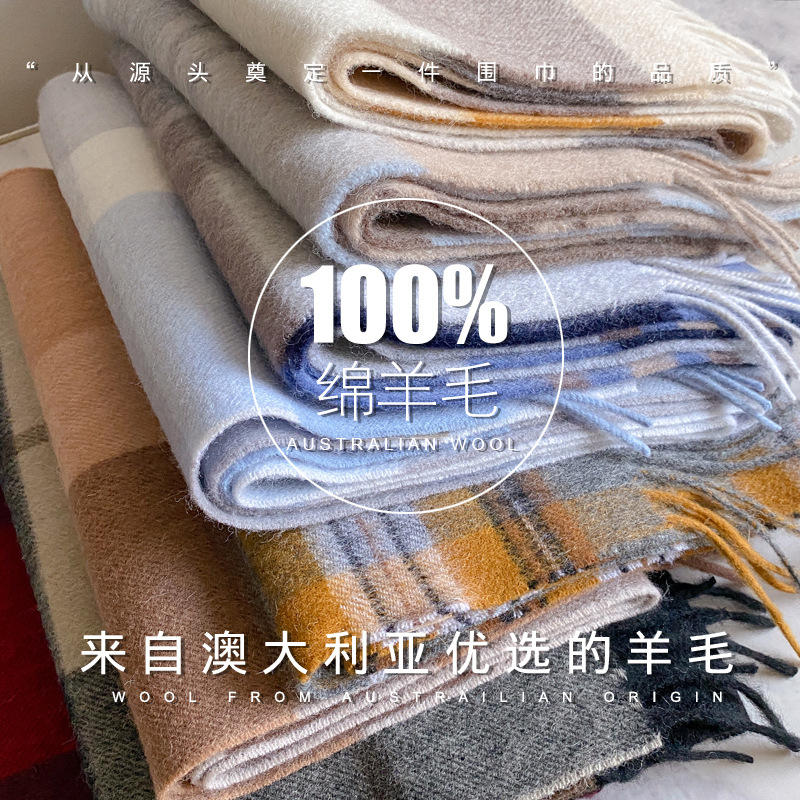 100% Wool Scarf Men Women Wint - đánh giá và giá Wool Scarf Men