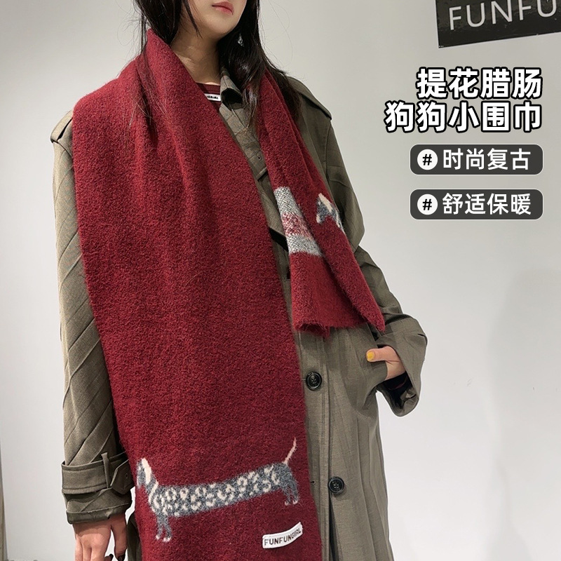 Korean Version Wool Blend Pupp - đánh giá và giá Wool Scarf Men